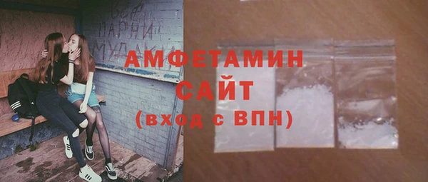 гашиш Вязники